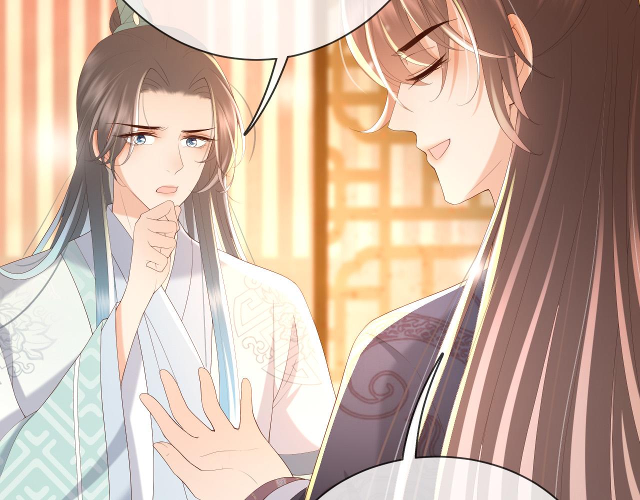 皇上，万万不可！韩漫全集-第87话 你是朕的人无删减无遮挡章节图片 