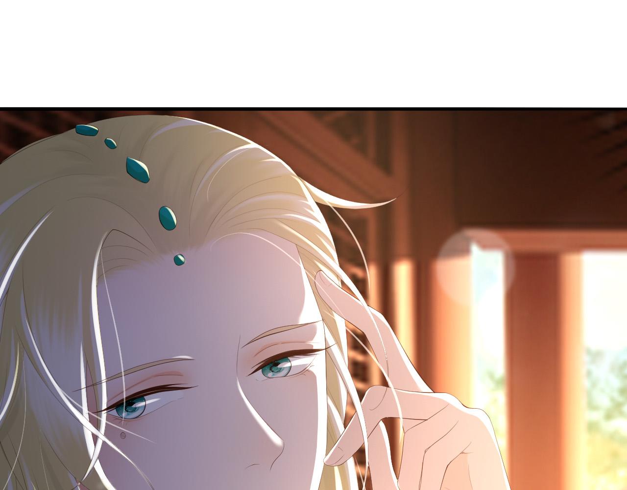 皇上，万万不可！韩漫全集-第88话 皇上又吃醋无删减无遮挡章节图片 