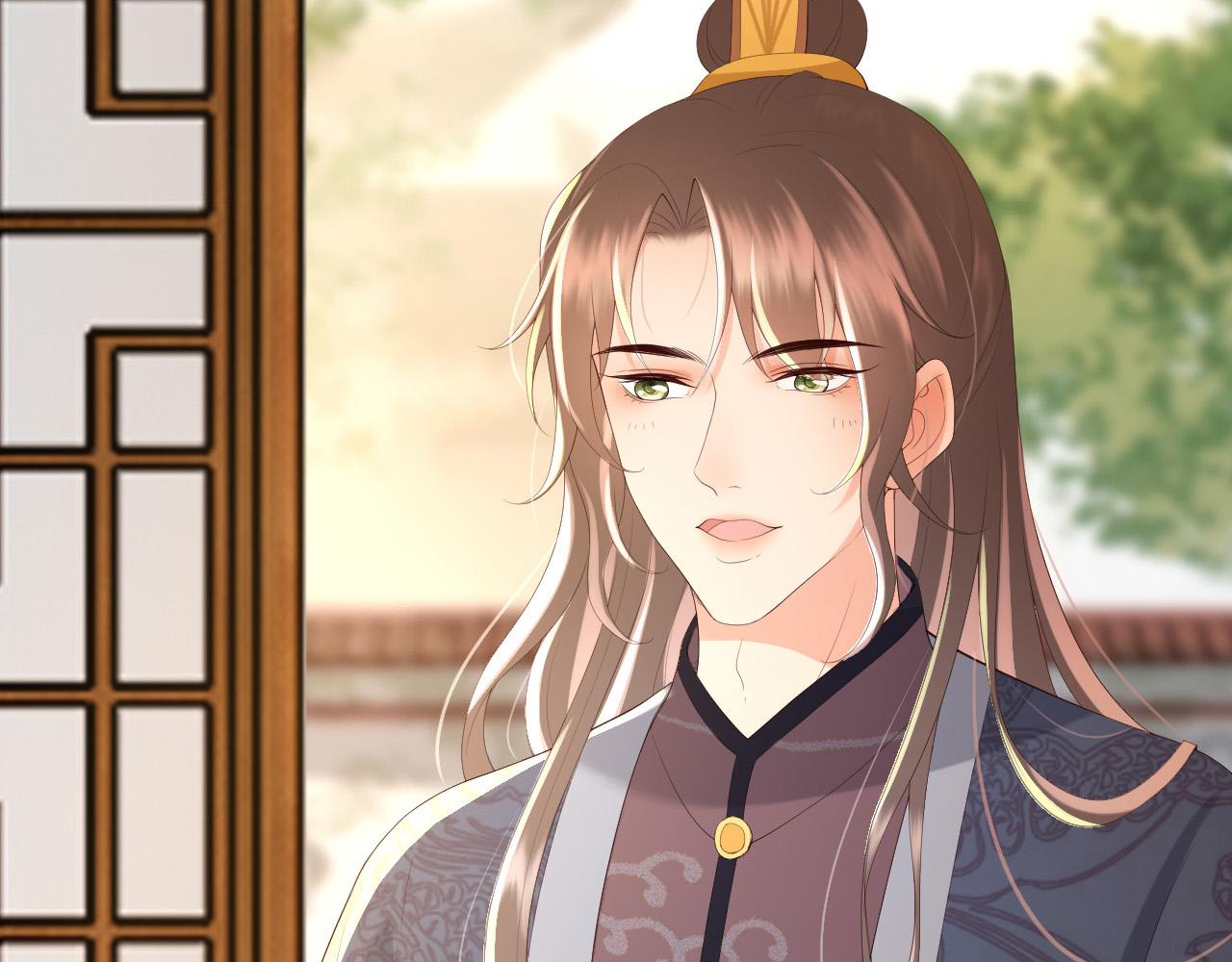 皇上，万万不可！韩漫全集-第89话 精油按摩？？无删减无遮挡章节图片 