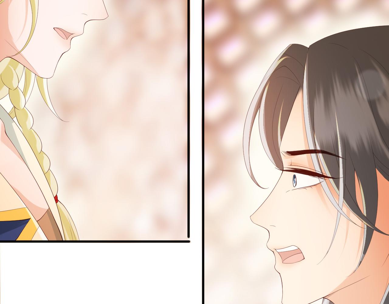 皇上，万万不可！韩漫全集-第93话 我只有将丞相带走了无删减无遮挡章节图片 