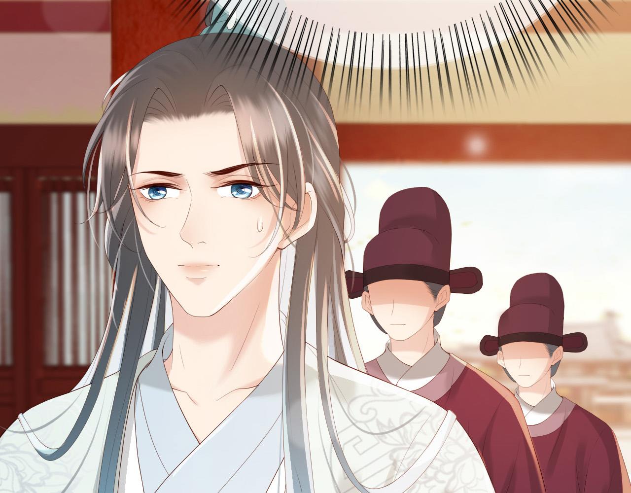 皇上，万万不可！韩漫全集-第95话 朕欲与丞相行白首之盟无删减无遮挡章节图片 