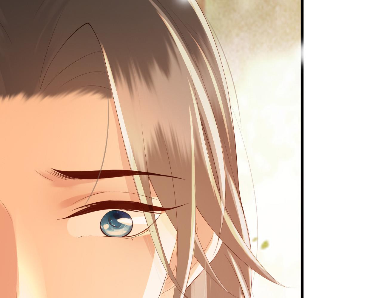 皇上，万万不可！韩漫全集-第95话 朕欲与丞相行白首之盟无删减无遮挡章节图片 