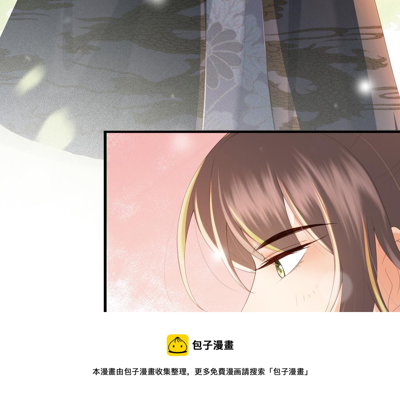 皇上，万万不可！韩漫全集-完结篇 臣愿意无删减无遮挡章节图片 