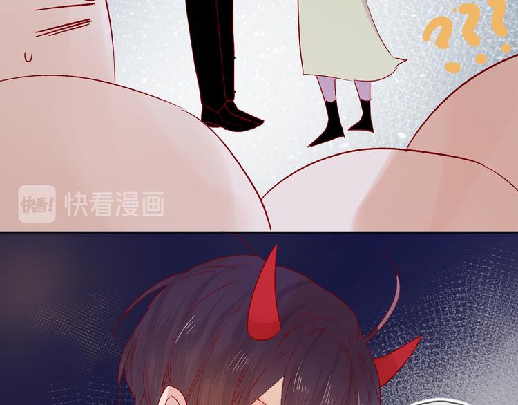花与隐匿之乌韩漫全集-第92话 他的心跳无删减无遮挡章节图片 
