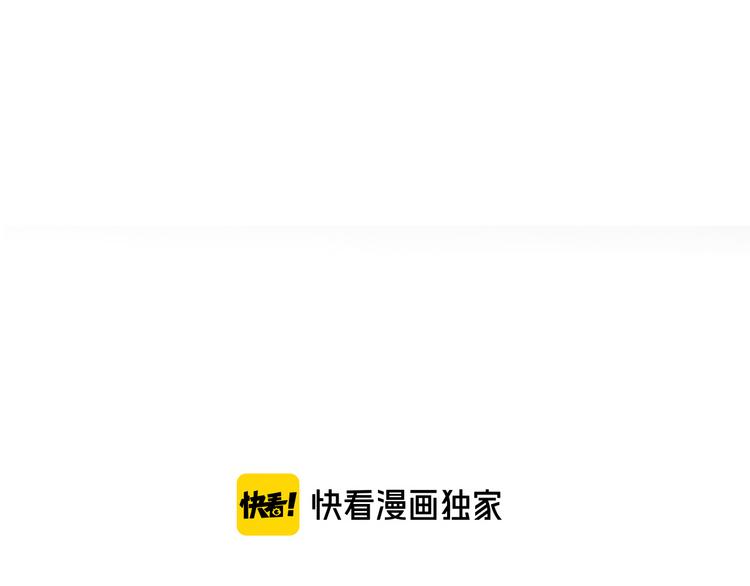 花与隐匿之乌韩漫全集-第92话 他的心跳无删减无遮挡章节图片 