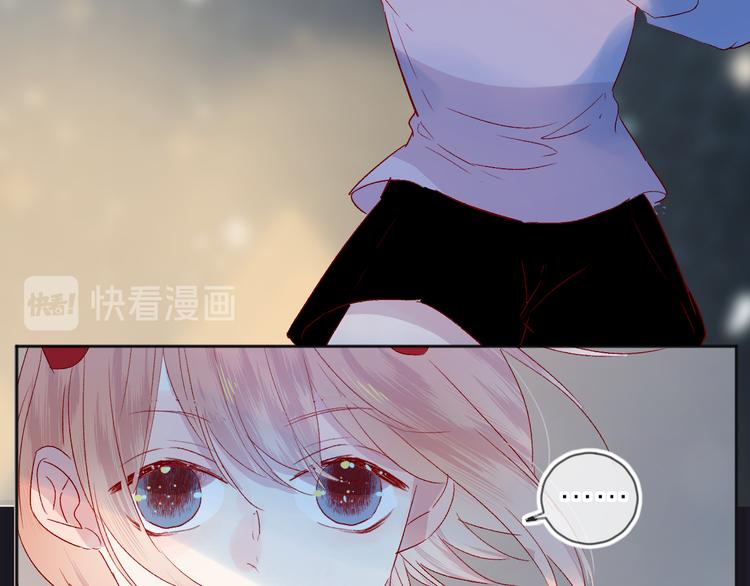 花与隐匿之乌韩漫全集-第94话 夺爱（上）无删减无遮挡章节图片 