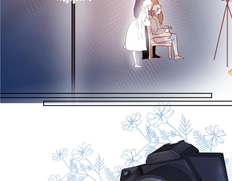 花与隐匿之乌韩漫全集-新年特别篇无删减无遮挡章节图片 
