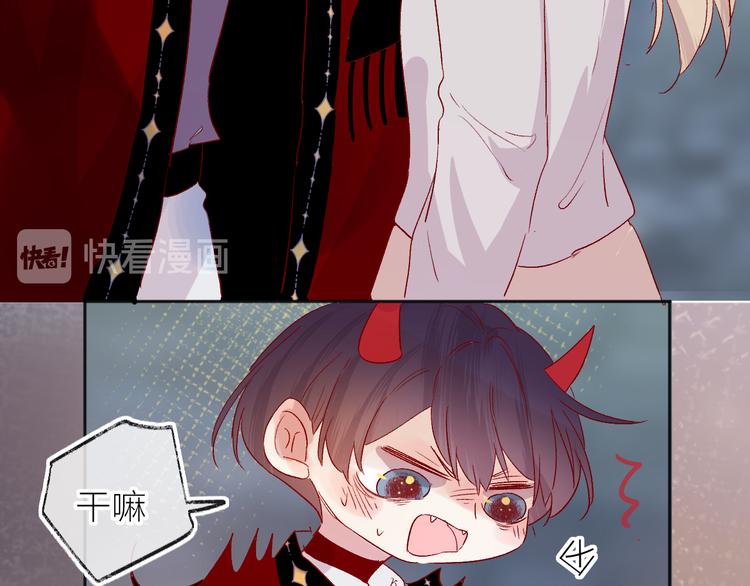 花与隐匿之乌韩漫全集-新年特别篇无删减无遮挡章节图片 