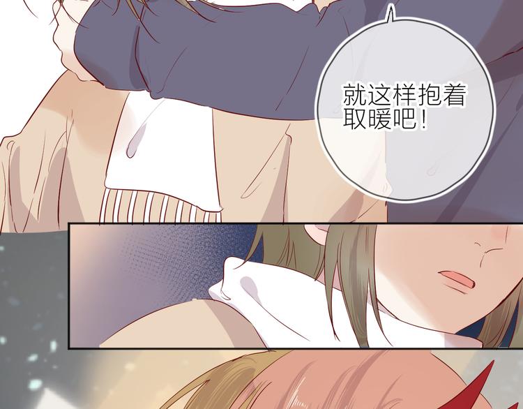 花与隐匿之乌韩漫全集-第99话 遗失的记忆（上）无删减无遮挡章节图片 