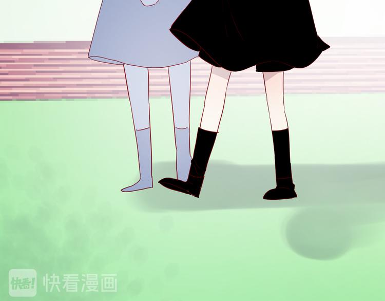 花与隐匿之乌韩漫全集-第101话 遗失的记忆（下）无删减无遮挡章节图片 