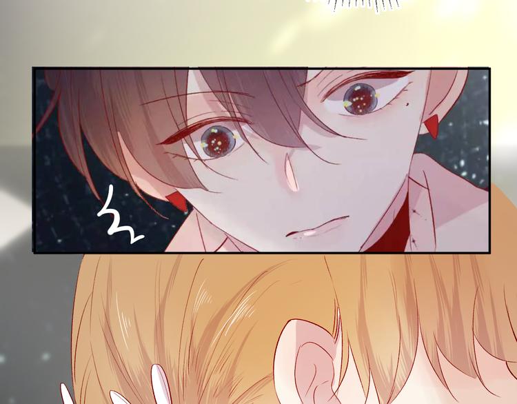 花与隐匿之乌韩漫全集-第107话 那是你的惩罚无删减无遮挡章节图片 