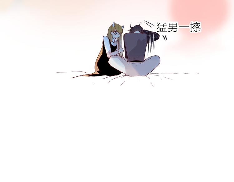 花与隐匿之乌韩漫全集-第111话 离别前的假象无删减无遮挡章节图片 