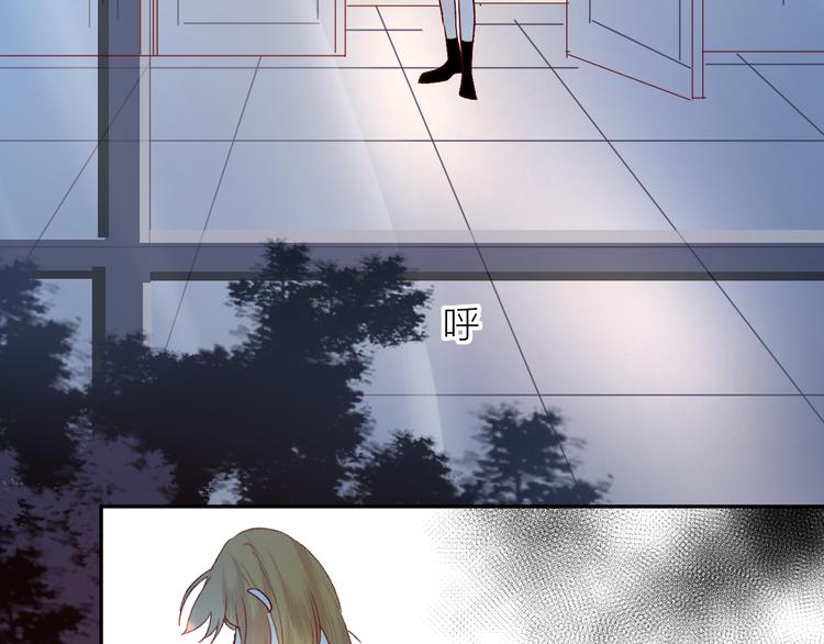 花与隐匿之乌韩漫全集-第113话 再见，耗子鸟无删减无遮挡章节图片 