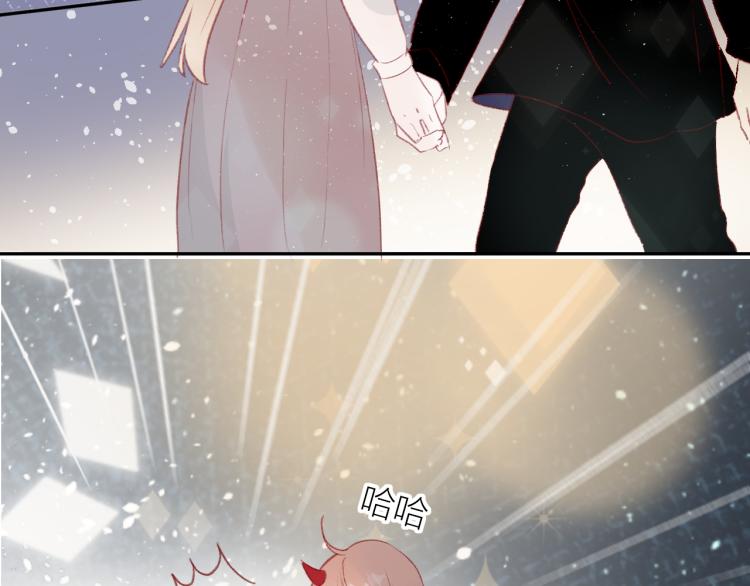 花与隐匿之乌韩漫全集-第120话 魔法生效！无删减无遮挡章节图片 