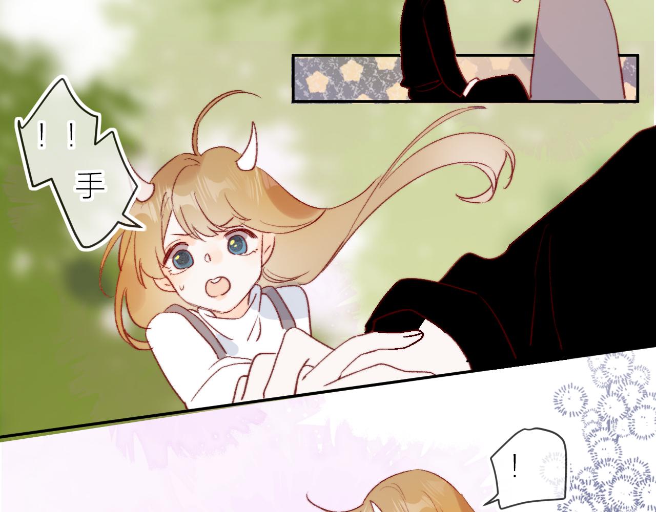 花与隐匿之乌韩漫全集-第125话 原谅吗？无删减无遮挡章节图片 