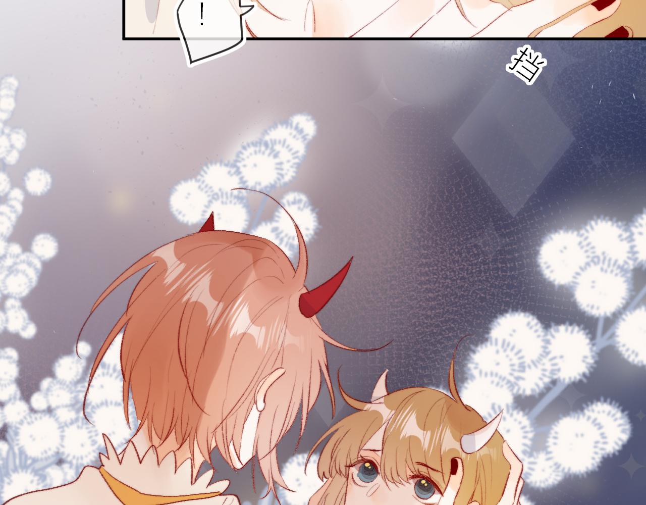 花与隐匿之乌韩漫全集-第130话 替代他无删减无遮挡章节图片 