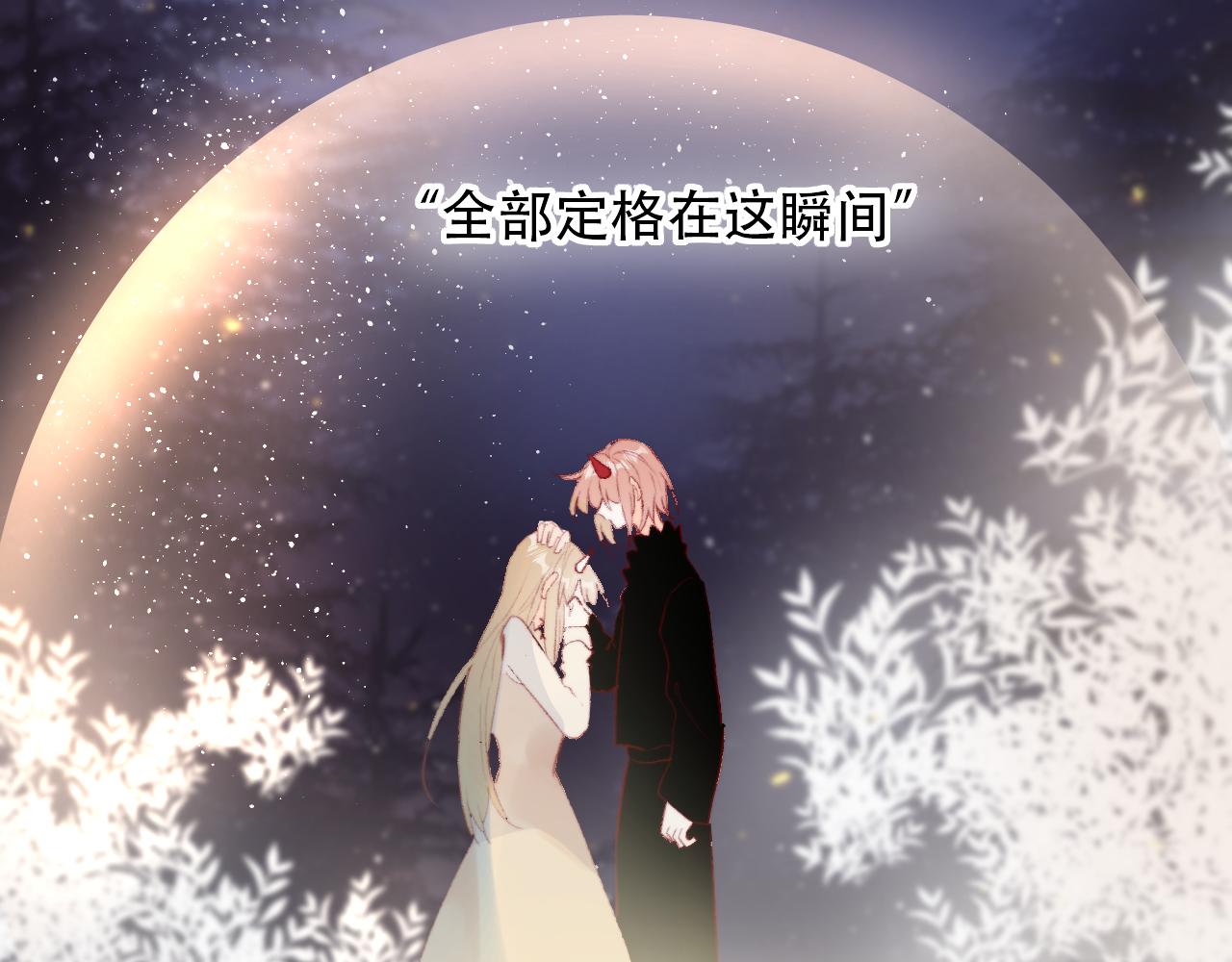 花与隐匿之乌韩漫全集-第131话 放下无删减无遮挡章节图片 