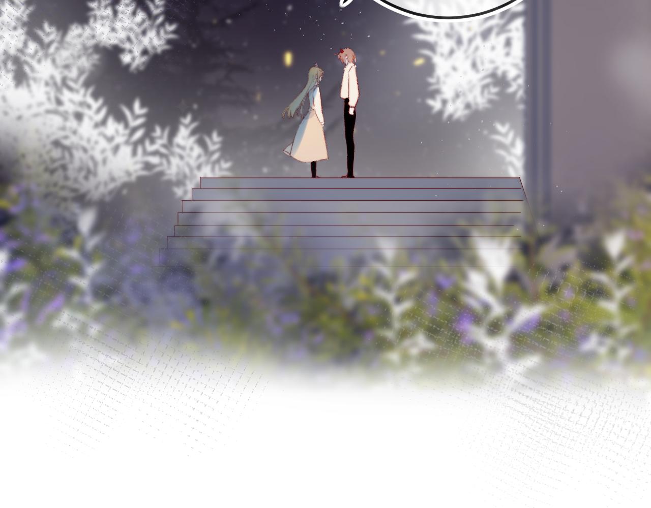花与隐匿之乌韩漫全集-第131话 放下无删减无遮挡章节图片 