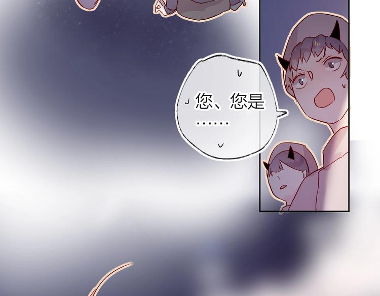 花与隐匿之乌韩漫全集-第18话 三角戏无删减无遮挡章节图片 