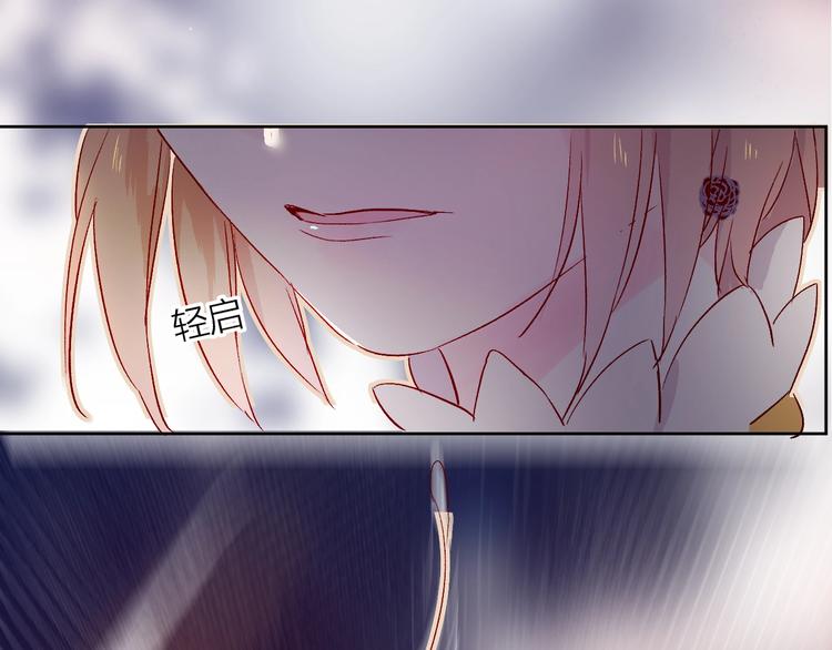 花与隐匿之乌韩漫全集-第18话 三角戏无删减无遮挡章节图片 