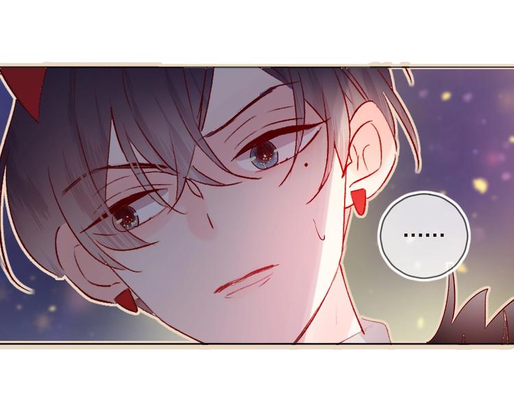 花与隐匿之乌韩漫全集-第30话 心之吻无删减无遮挡章节图片 