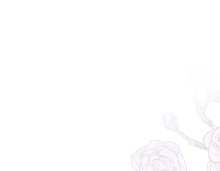 花与隐匿之乌韩漫全集-第35话 驱逐无删减无遮挡章节图片 