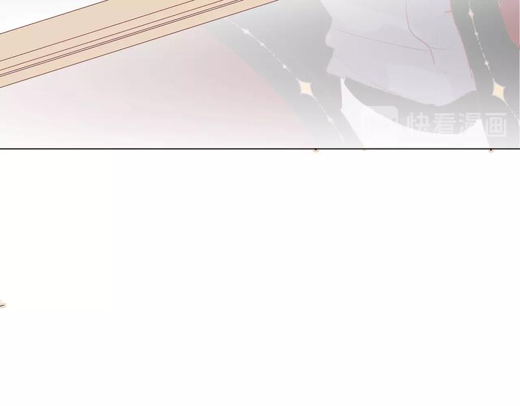 花与隐匿之乌韩漫全集-第37话 误食魔药！无删减无遮挡章节图片 