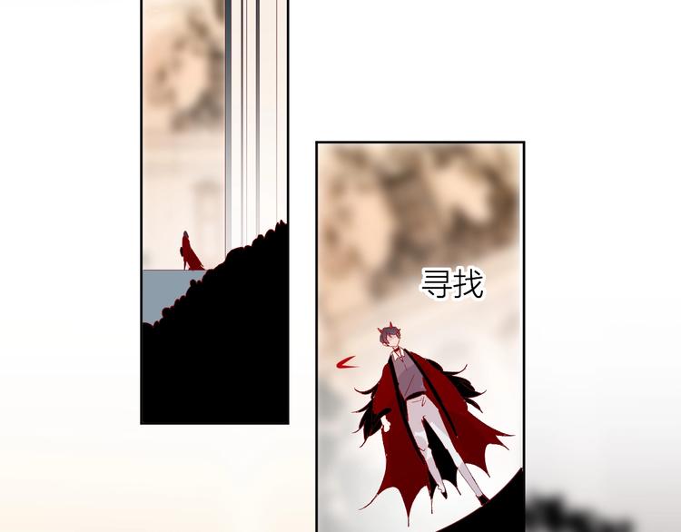 花与隐匿之乌韩漫全集-第39话 憋不住的感情无删减无遮挡章节图片 