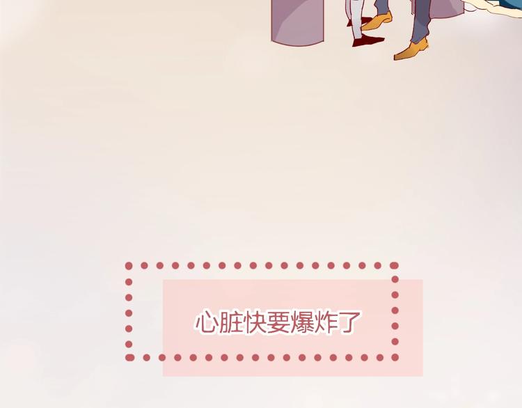 花与隐匿之乌韩漫全集-第39话 憋不住的感情无删减无遮挡章节图片 