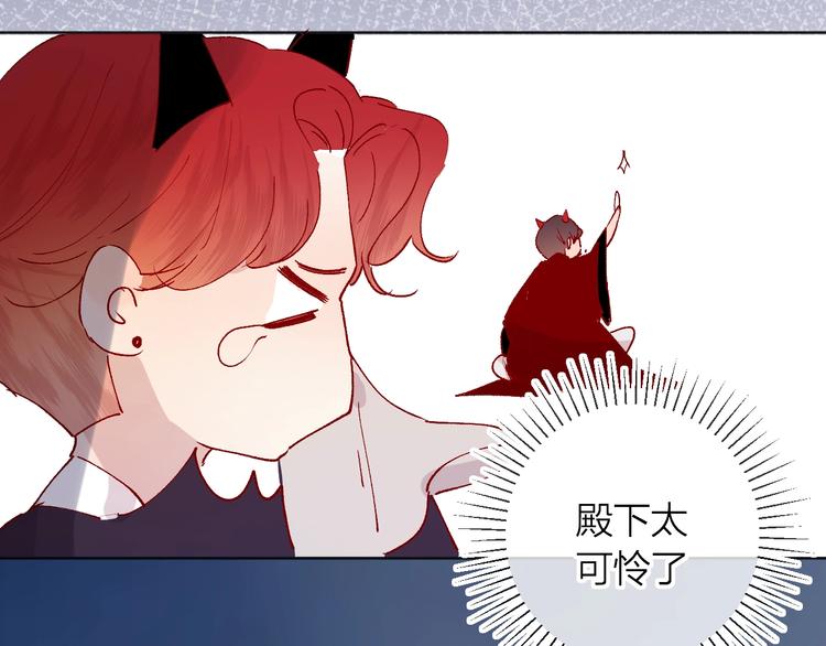 花与隐匿之乌韩漫全集-第40话 原来是你无删减无遮挡章节图片 