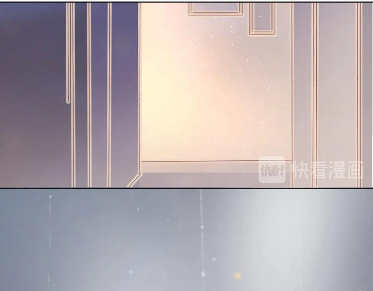 花与隐匿之乌韩漫全集-第40话 原来是你无删减无遮挡章节图片 