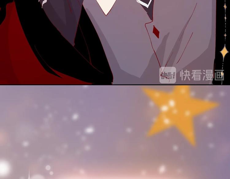 花与隐匿之乌韩漫全集-第40话 原来是你无删减无遮挡章节图片 