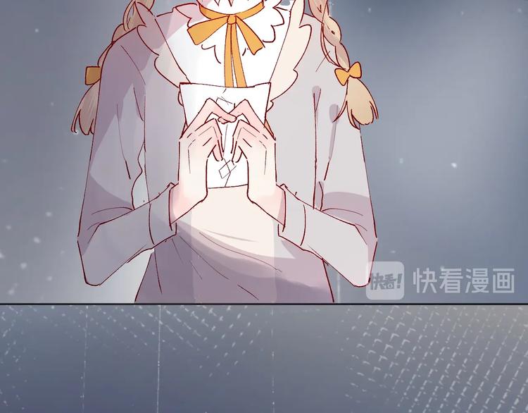 花与隐匿之乌韩漫全集-第40话 原来是你无删减无遮挡章节图片 