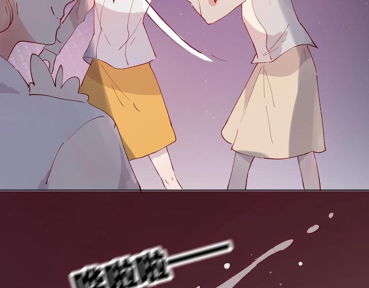 花与隐匿之乌韩漫全集-第40话 原来是你无删减无遮挡章节图片 