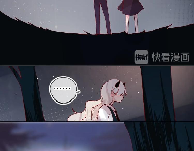 花与隐匿之乌韩漫全集-第40话 原来是你无删减无遮挡章节图片 