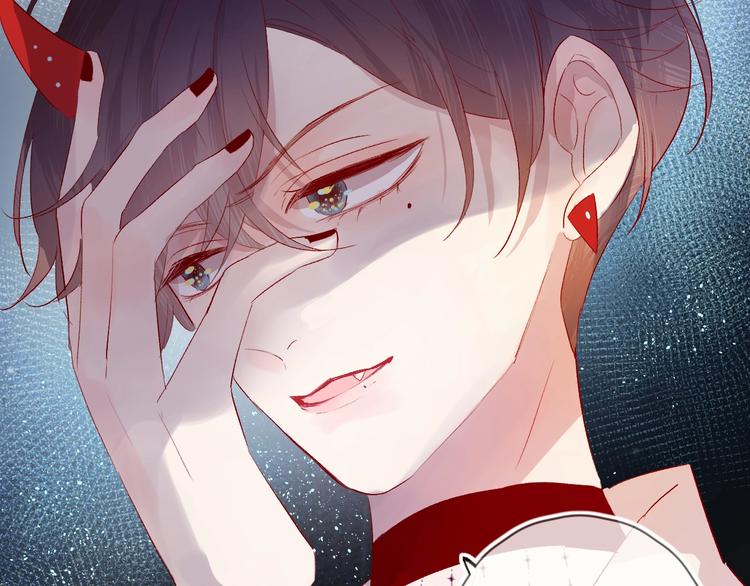花与隐匿之乌韩漫全集-第42话 偷吻无删减无遮挡章节图片 