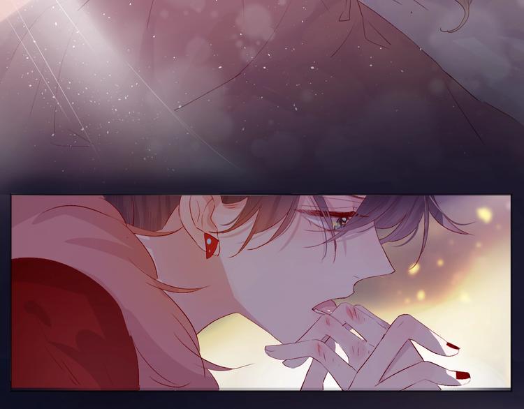花与隐匿之乌韩漫全集-第43话 争执无删减无遮挡章节图片 