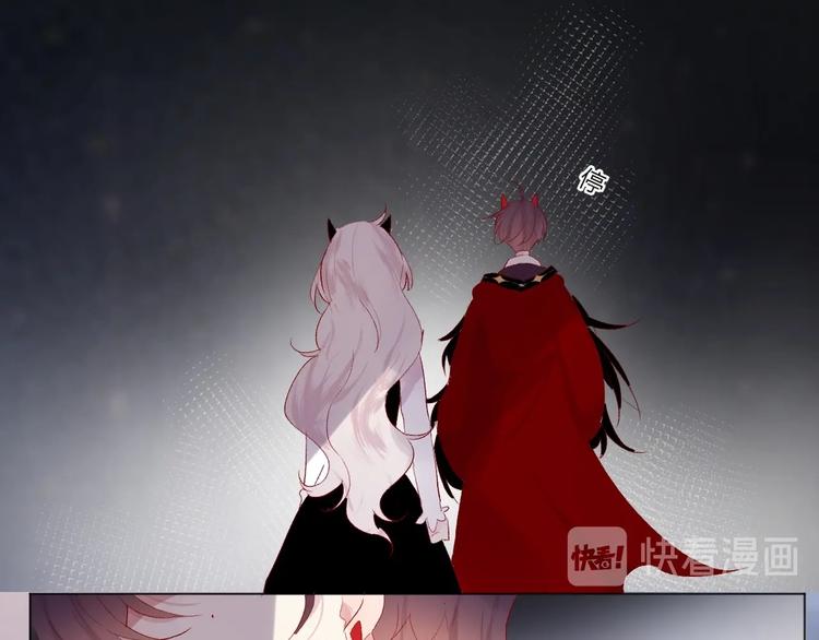 花与隐匿之乌韩漫全集-第43话 争执无删减无遮挡章节图片 