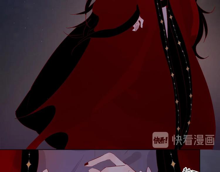 花与隐匿之乌韩漫全集-第45话 选择无删减无遮挡章节图片 