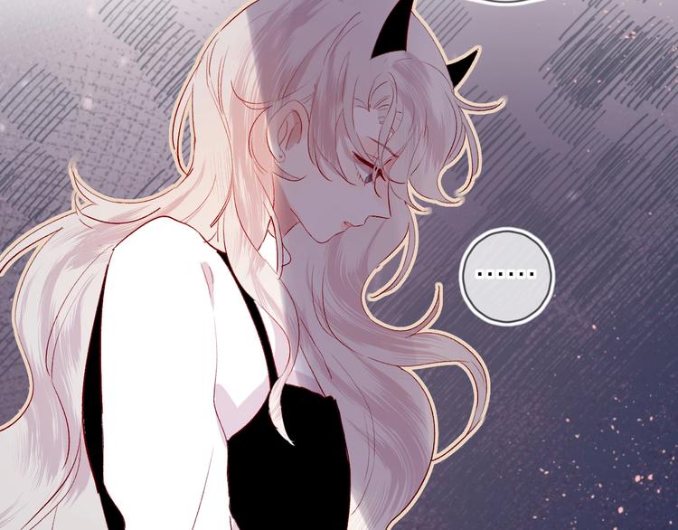 花与隐匿之乌韩漫全集-第45话 选择无删减无遮挡章节图片 