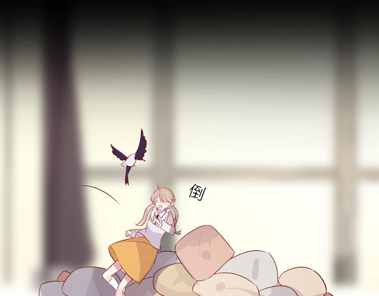 花与隐匿之乌韩漫全集-第45话 选择无删减无遮挡章节图片 