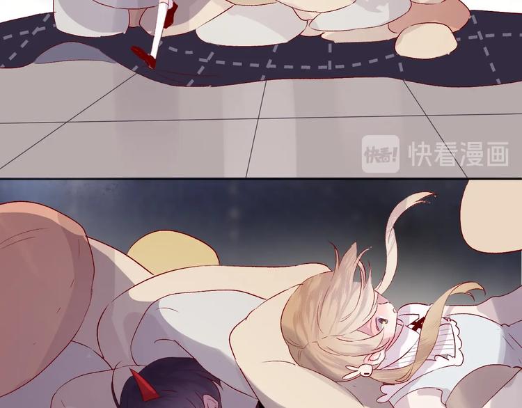 花与隐匿之乌韩漫全集-第45话 选择无删减无遮挡章节图片 