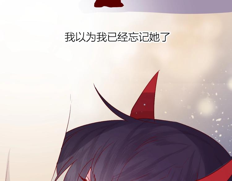 花与隐匿之乌韩漫全集-第45话 选择无删减无遮挡章节图片 