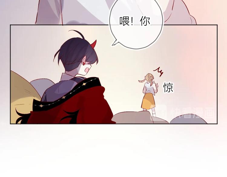 花与隐匿之乌韩漫全集-第45话 选择无删减无遮挡章节图片 
