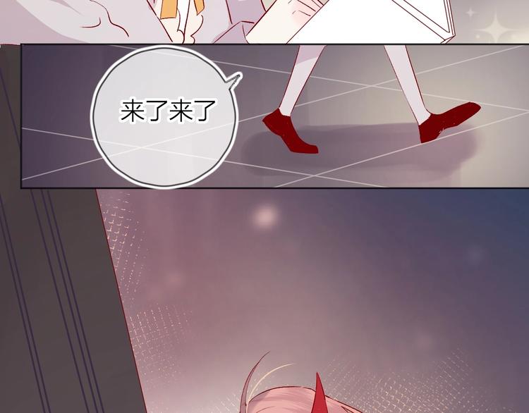 花与隐匿之乌韩漫全集-第45话 选择无删减无遮挡章节图片 
