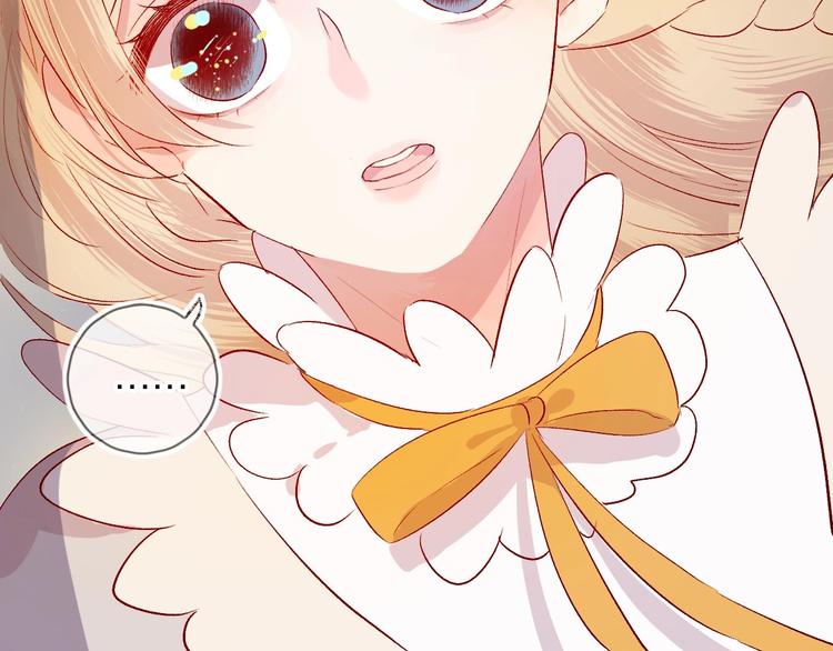 花与隐匿之乌韩漫全集-第45话 选择无删减无遮挡章节图片 
