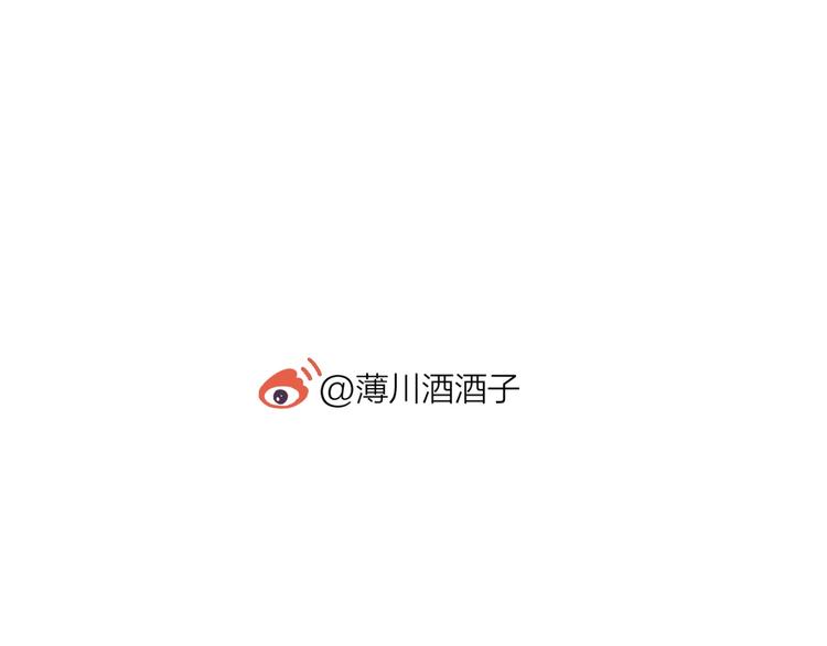 花与隐匿之乌韩漫全集-第45话 选择无删减无遮挡章节图片 