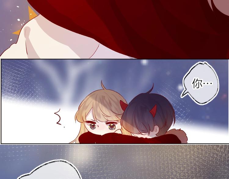 花与隐匿之乌韩漫全集-第49话 想让你知晓无删减无遮挡章节图片 
