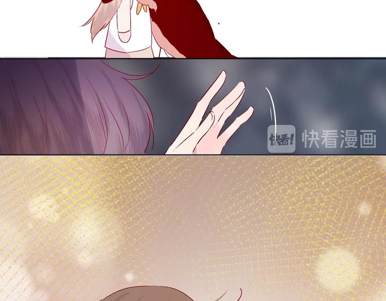 花与隐匿之乌韩漫全集-第49话 想让你知晓无删减无遮挡章节图片 