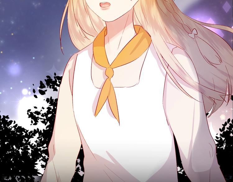 花与隐匿之乌韩漫全集-第49话 想让你知晓无删减无遮挡章节图片 